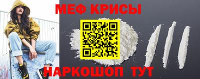 марки nbome Беслан