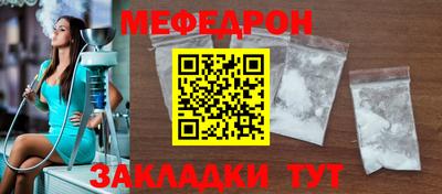 дживик Бийск
