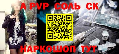 MESCALINE Берёзовский