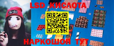 дживик Бийск