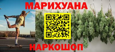 марки nbome Беслан