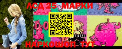 MESCALINE Берёзовский