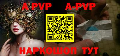 MESCALINE Берёзовский