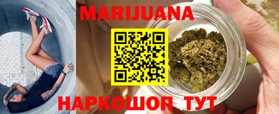 MESCALINE Берёзовский