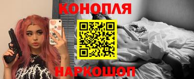 дживик Бийск