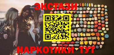 MESCALINE Берёзовский