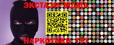 дживик Бийск