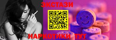 MESCALINE Берёзовский