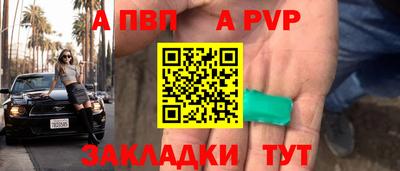 MESCALINE Берёзовский