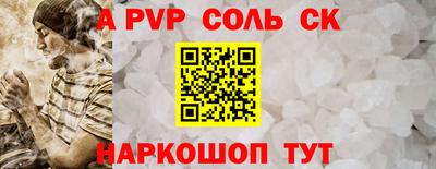 MESCALINE Берёзовский