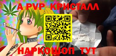 MESCALINE Берёзовский