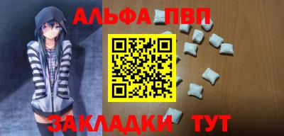 MESCALINE Берёзовский