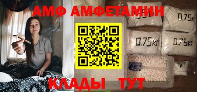 марки nbome Беслан