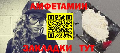 марки nbome Беслан