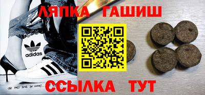 марки nbome Беслан