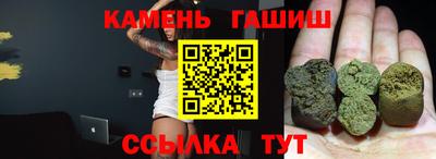 дживик Бийск