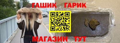 марки nbome Беслан