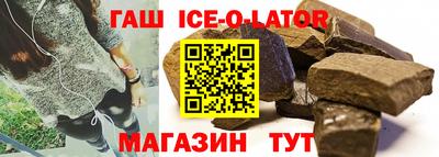 дживик Бийск
