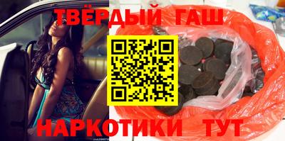 MESCALINE Берёзовский