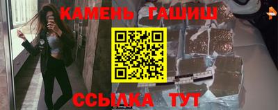 MESCALINE Берёзовский